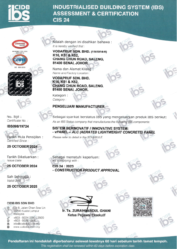 CIDB IBS CERT